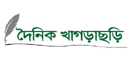 হাওড় পাড়ের উন্নয়ন হচ্ছে দ্রুত, পাল্টাচ্ছে ভাগ্যের চাকা